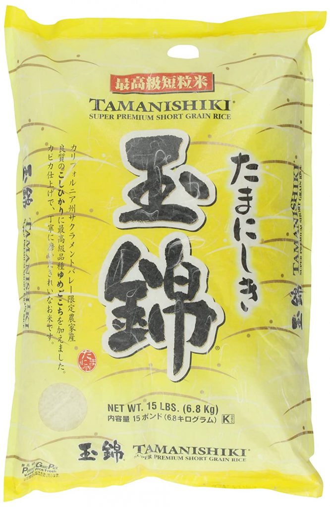 Tamanishiki Super Premium Grain