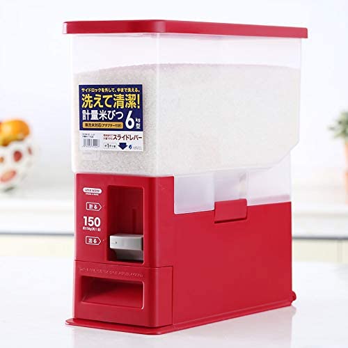 i Kito Rice Dispenser