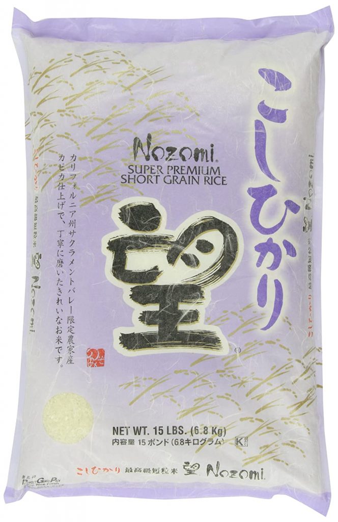 Nozomi Super Premium Short Grain Rice