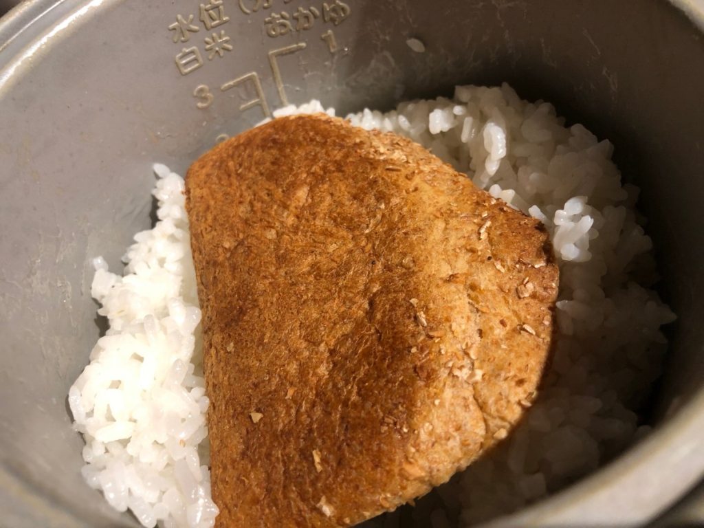 rice cooker made rice